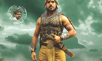 Великий воин