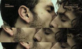 От начала до конца