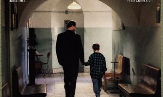 Далеко друг от друга