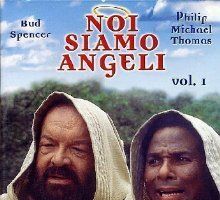 Мы – ангелы