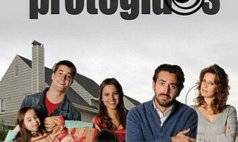 Защищенные