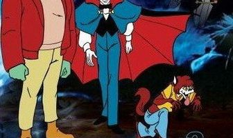 Команда Дракулы