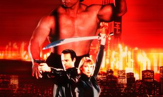 Коготь тигра