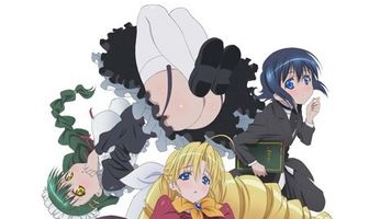 Леди против дворецких!