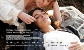 Морская фиалка