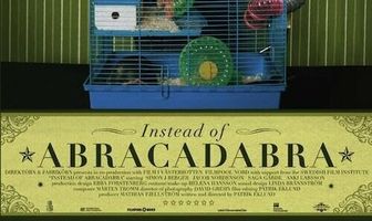 Вместо абракадабры