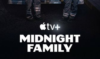 Ночная скорая