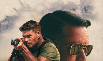 Территория зла