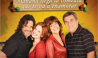 Тот, кто меня любит