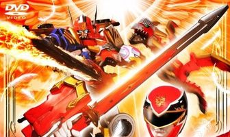 Небесные воины Госейджеры