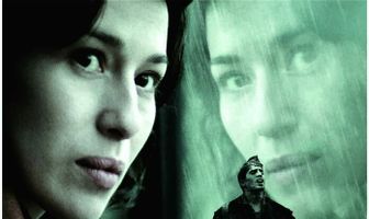 Солдаты Саламины