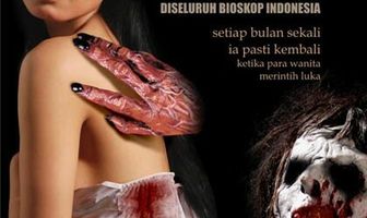 Менструирующий призрак Пункак