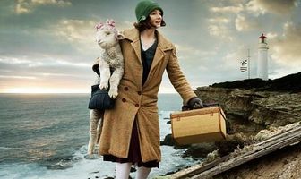 Отшельники