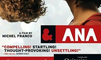 Даниэль и Анна