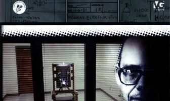 Мистер Смерть