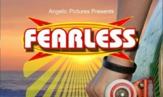 Бесстрашный