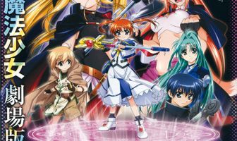 Лиричная волшебница Наноха