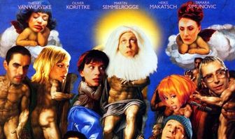 Божья работа