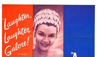 Учительница французского