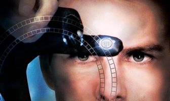 Особое мнение