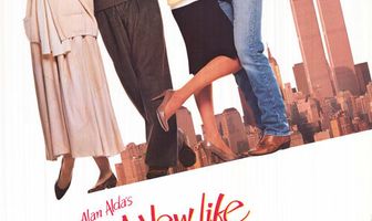 Новая жизнь