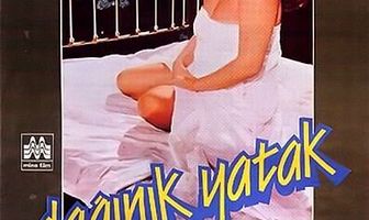 Разбросанная постель