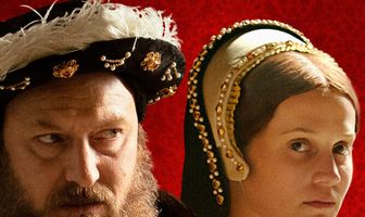 Игра королевы