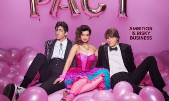 Соглашение на выпускной