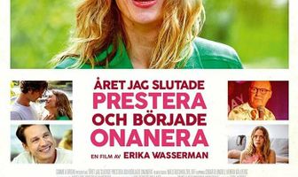 Год, когда я начала мастурбировать