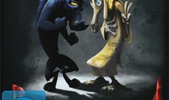 Иуда и Иисус