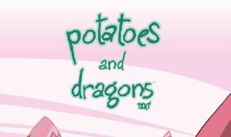 Картофелины и драконы