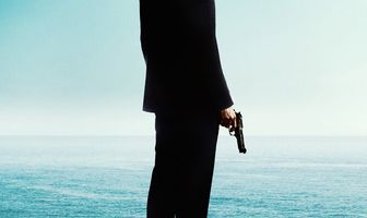 Последнее задание