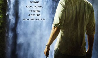 Без координат