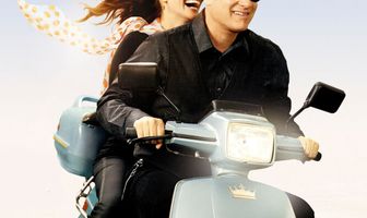 Ларри Краун