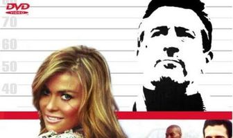 В поисках Бобби Д