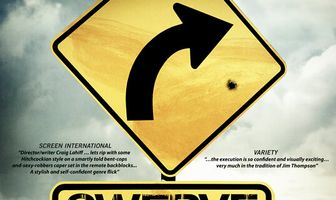 Отклонение