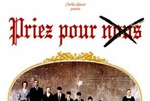 Молитесь о нас