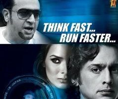 Chase