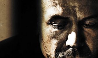 Презумпция виновности