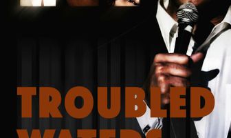 Мутные воды