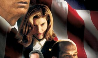 На линии огня