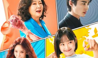 Силачка Кан Нам-сун