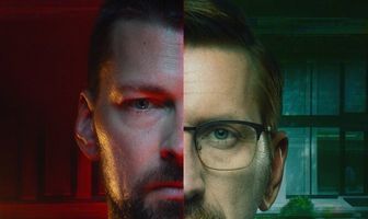 Комплекс бога