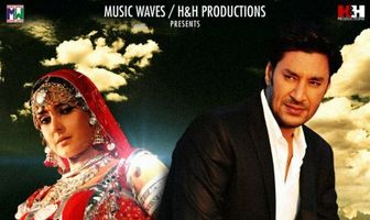 Jag Jeondeyan De Mele