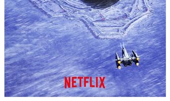 Сделай мой день