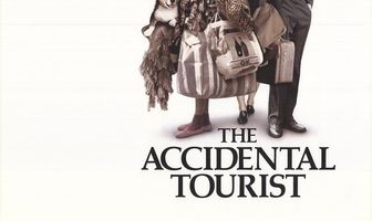 Турист поневоле