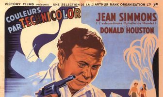 Голубая лагуна