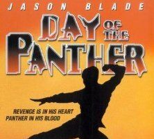 День пантеры