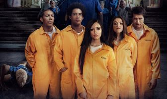 От рассвета до заката