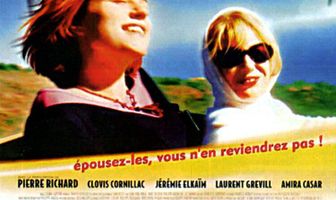 Знакомьтесь, Ваша вдова